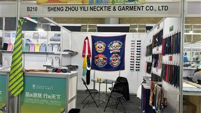 Sigur YiLi á vörusýningunni í KÍNA (Mexíkó: Að faðma menningarlegan kjarna og...